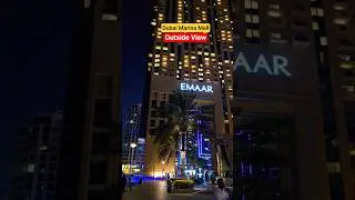 Dubai Marina Mall Outside View🇦🇪🥰| #shorts #shortsfeed #marinamall #outside #view #dubai