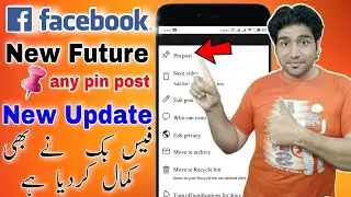 How to pin post on facebook profile | How to pin post facebook timeline |  facebook new update 2021
