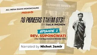AO PIONEERS TAK&Uuml;M OTS&Uuml; ОТ ТИАЛЫ ИМХЕН | ЭПИЗОД 2 | РЕВ СУПОНГВАТИ