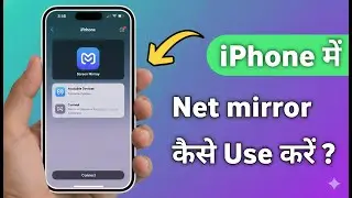 How to use net mirror on iPhone