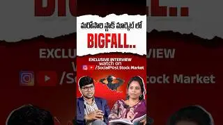 Stock Market Crash Coming Soon | #ytshorts #shorts #stockmarket #marketcrash #sensex #nifty #viral