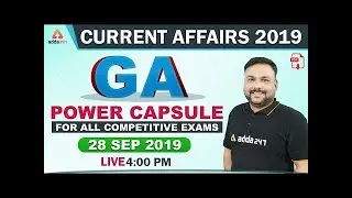 GA Power Capsule For All Competitive Exams, Banking Awareness and Current Affairs 2019!