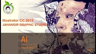 Installing Adobe Illustrator CC 2015 Full Version