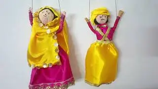 How to make rajasthani kathputli 