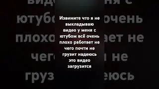 #Надеюсь