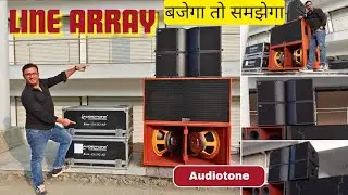 Audiotone Line array ka kamaal @VkiVan