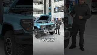 Китайский УАЗ &mdash; BAW 212. Tank 300 больше не нужен #лайкавто #автоизкитая #автоимпорт