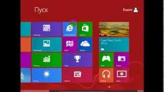 установка windows 8 pro 64x