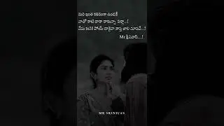 Heart Touching Love Failure Quotes | Telugu Love Quotes | Love Failure Songs | Breakup Shorts | Love