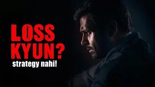Trading Me Loss Kyun Hota Hai? | 3 Real Reasons Jo Koi Nahi Batata