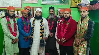 Mere Peerane Peer Salam un alaik Aap hai Dastagir Salamat un alaik At Khanqah e sabriya Quddusiya