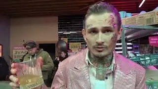 БОКАЛ ЗА НЕПОНИМАЮЩИХ ДОЛБО*БОВ