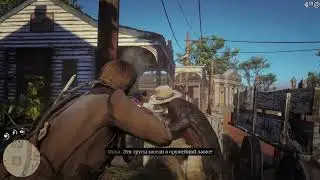 Red Dead Redemption 2 (Xbox series X, игровой монитор Gigabyte M28U)