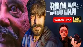 Bholaa 2023 Full Hindi Movie Review & Fact | Ajay Devgn | Tabu