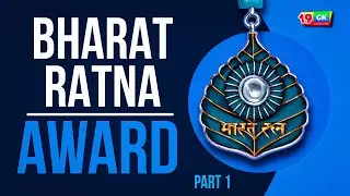 General Knowledge |Bharat Ratna Award |19GK | Daily Gk Questions And Answers | Gk