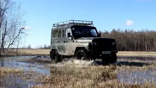 18-20.05.2024 Бүөгүр