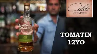 TOMATIN 12 - Едно лятно и свежо УИСКИ