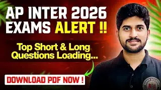 AP Intermediate 2026 Exams &ndash; All Important Short & Long Questions (Download Now)