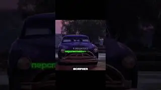 Легендарный учитель | Мультфильм 