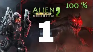 Alien Shooter 2 The Legend - Mission 1