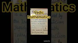 vedic mahematics☀ #mathematics#maths#mathslove#12thmaths#10thmaths#mathsshorts#shorts#shortsfeed#9th