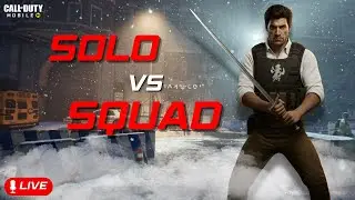 LK24 CoD MoBiLe Gunsmith💀| SOLO vs SQUAD CoDM Br | CoDM LIvE😎 #shorts #codm #codmobile