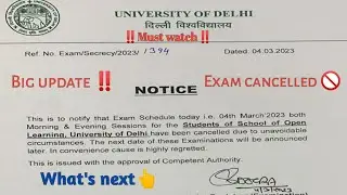 DU SOL EXAM CANCELLED BIG UPDATE