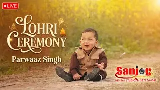 Parwaaz Singh # LOHRI CELEBRATION # Live by Sanjog Studio M. 98727 10089