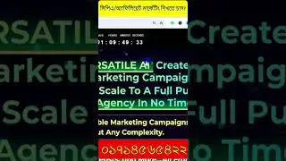 Get Daily High Quality Traffic and Sell JVZoo or WarriorPlus Digital Products #shorts