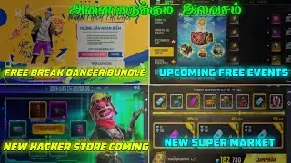 FREE BREAK DANCER BUNDLE NEW HACKER STORE NEW SUPER MARKET UPCOMING EVENTS FULL DETAIL GAMING DHEENA