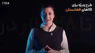 دور و برت آدمای تریدر زیادن؟ این ویدیو رو از دست نده!