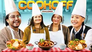 Cooking Together - Roasting Each Other | Cook Off  @prativaxmuskan @nimeshshrestha9