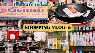 இந்த மாதிரி offers இங்க மட்டும்தான் @kumbakonam Bismi books and shopping-Ramadan sale-kitchen knife