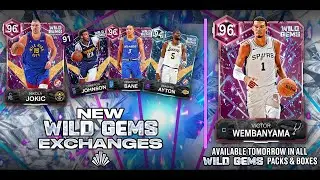 Я открыл супернаборы Wild Gems в NBA 2K26 Myteam