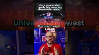 How intense is Stardust Racers at Epic Universe? 🎢 #epicuniverse