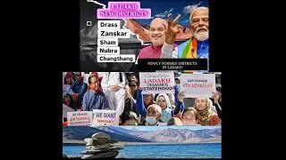 Ladakh - 5 New Districts | Home Minister | Amit Shah | Narendra Modi | Sonam Wangchuck |