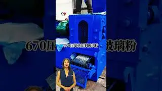 #fcnfm #youtube #br FCNFM recommended testing equipment for on-site quality control