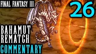 Bahamut: Final Fantasy III Pixel Remaster: прохождение, часть 26 &mdash; новый призыв и синоби Фальгабарда
