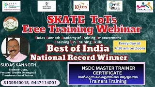 | DAY 1116 | ToTs Webinar | Prajith kumar | chase your passion | 02-06-2023 |