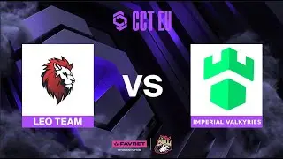Leo vs Imperial Valkyrie | CCT Season 3 #kholodtsi #холодці #cs2 #кс2україською #cct