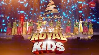 ROYAL KIDS GRAND PERFORMANCES | JOY TO THE WORLD SEASON 11 | SATHIYAMGOSPEL | 31 DEC 24