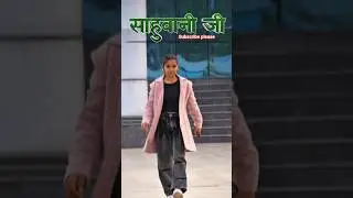 Sahuji SAHU जी साहू जी Sahuwain जी#Sahuwan जी sahuwan ji #गुप्ता जी Gupta ji #SahujiGuptaji