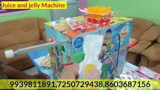 Jelly and juice packing Machine|| jelly cup machine|| juice filling machine