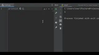 Знакомство с Python. Функция print