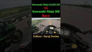 Kawasaki Ninja Zx25R 250 Vs Kawasaki Ninja 300 Race&bull;Bike Riding68#Shorts#Ninja300VsZx25R#Race#Bike