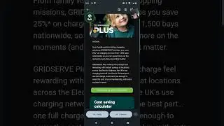 Стоит ли оформлять подписку на GridServe со скидкой 25%?