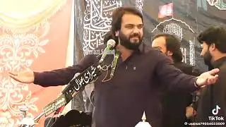 Najam Abbas shazari 
