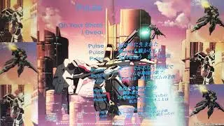 【MACROSS PLUS】PULSE