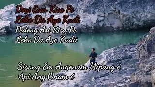 Sisang em Angonam Mipang é Karaoke // Adi Song