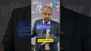 Shanghai holds 